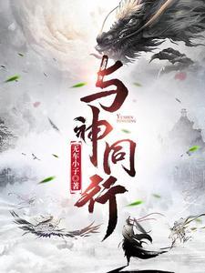 为神过好每一天歌曲