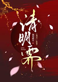 我和竹马又双叒叕上热搜了