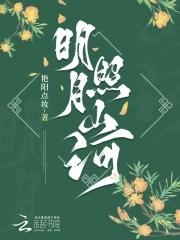 红旗映万家手抄报