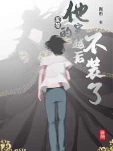 平安扣绳结绑法