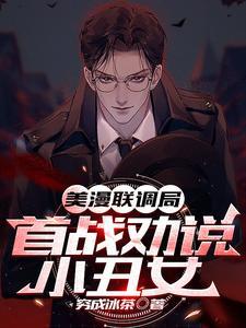 阿卡姆疯人院 攻略