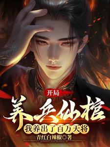 养兵建城攻城的游戏有哪些