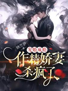惹他是什么意思