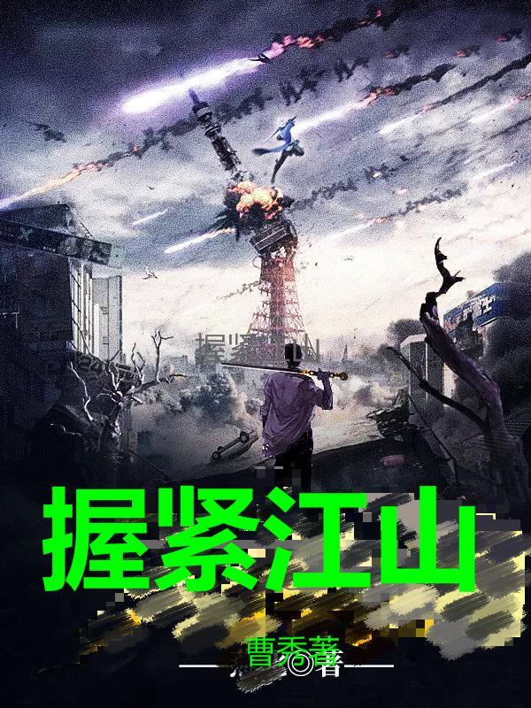 微信莲花背景图