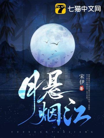 亚楠唱的可可可可托海的牧羊人
