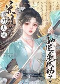 流放的机制