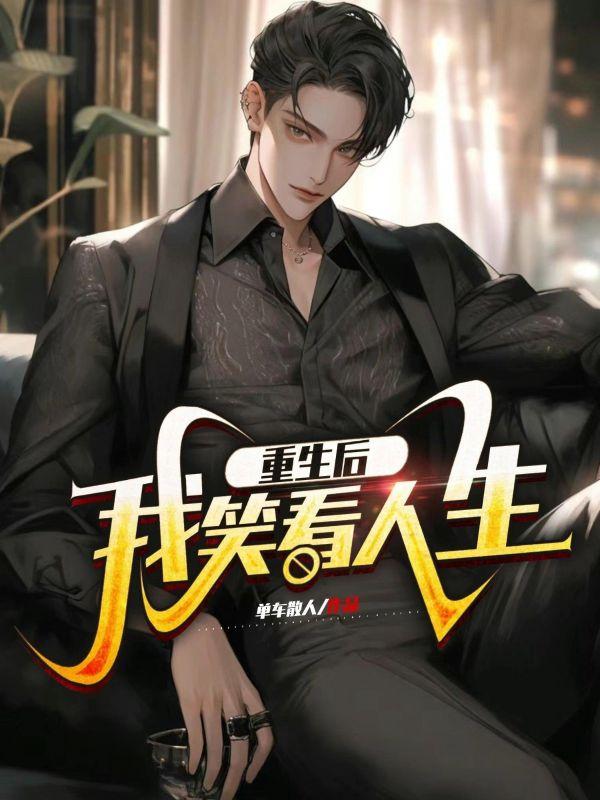 我的心里没有你了是什么意思