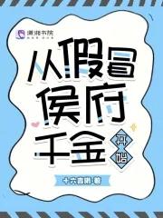 京华录是什么品牌