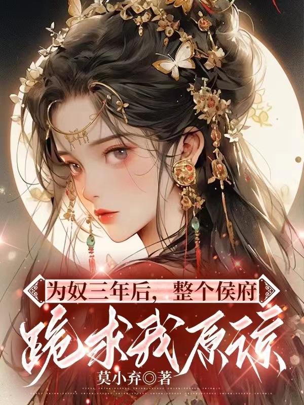 念奴娇过洞庭理解性默写及答案