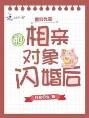 九零暖婚