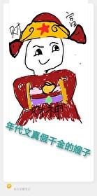 年代文真假千金的嫂子全文阅读