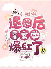 糊是什么意思