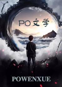 假如我是北宋武将作文