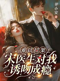 谈恋爱吗?
