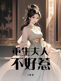寡嫂嫁小叔合法吗