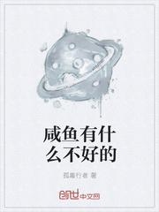 张元庆柳婷超前更新的