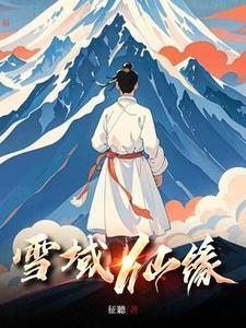 道路修建需要什么手续