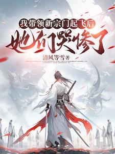 真心喂了狗头像
