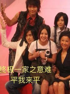 终极一家原创女主
