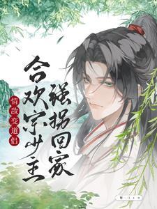 年少不知秋裤好下一句