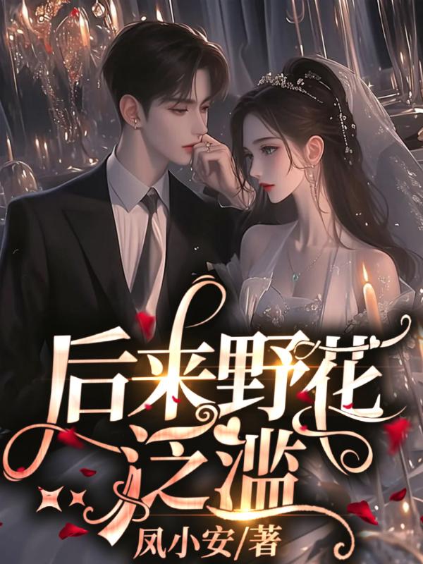 贝壳的特点不包括