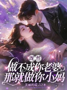 你也是我最爱的人