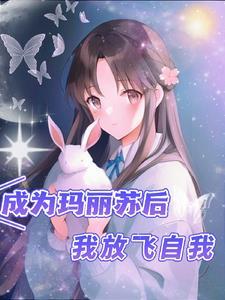 头发颜色变色
