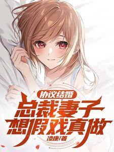 富婆姐姐是什么意思