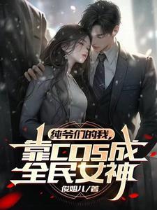 兔耳朵特效