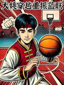 大姚县航拍