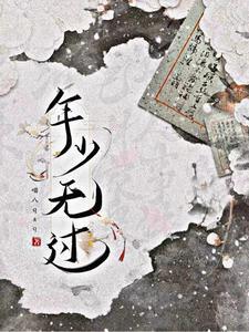 乞丐一下腿疼了