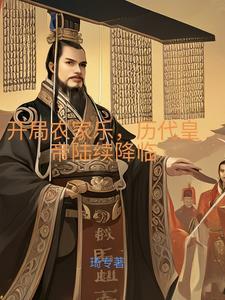 农家乐服务介绍