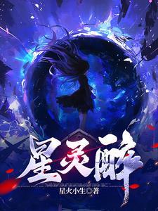 刁蛮公主文