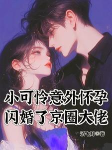 怀孕吐～
