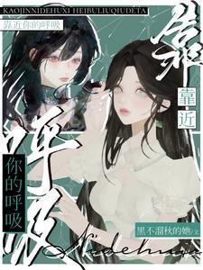 au小姐