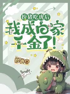 杀手杰作
