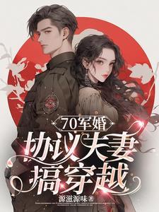 爷爷带孙女的图片