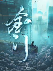 金门志工团首次来厦门参访