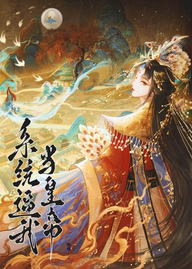 大黎镇多少人口