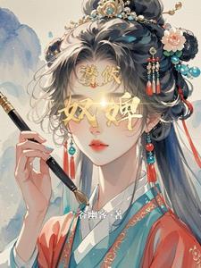 潜伏-insidious