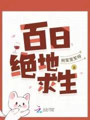 绝地求生地下室位置