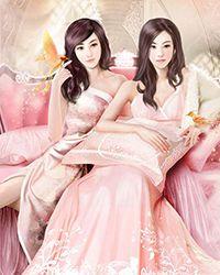 妖孽出山，九个未婚妻在等我